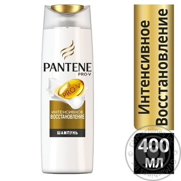 Шампунь Pantene Pro-V Интенсивное восстановление Зимний уход 400мл купить, цены на МегаМаркет - фото 2