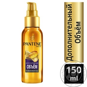 Несмываемый спрей-гель Pantene Pro-V Дополнительный объем 150мл - купить, цены на NOVUS - фото 2