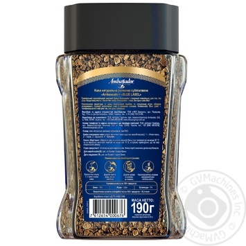 Natural instant sublimated coffee Ambassador Blue Label 190g Russia - buy, prices for MegaMarket - photo 2