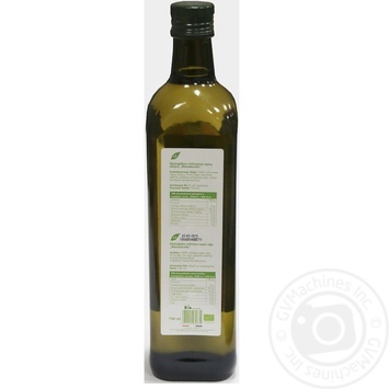 Oil 600ml - buy, prices for NOVUS - photo 2