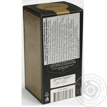 Seasoning Saldva Herbes de provence 80g - buy, prices for NOVUS - photo 2