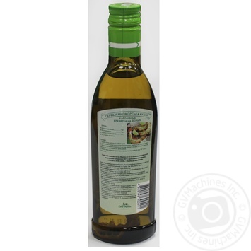 Oil olive extra virgin 250ml - buy, prices for MegaMarket - photo 2
