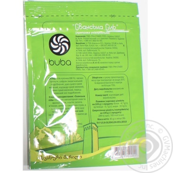 Spices Svan 40g - buy, prices for MegaMarket - photo 2