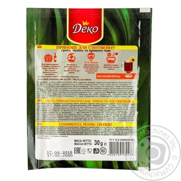 Приправа Деко для глинтвейна 30г купить, цены на МегаМаркет - фото 2