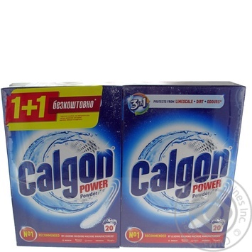 Засіб Calgon для пом'якшення води 1+1, 2кг купити, ціни на МегаМаркет - фото 1