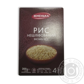 Groats Zhmenka brown packed 200g - buy, prices for MegaMarket - photo 4
