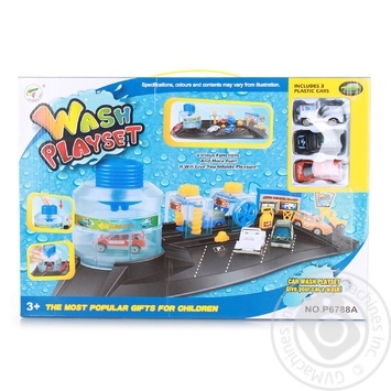Toy - buy, prices for MegaMarket - photo 1