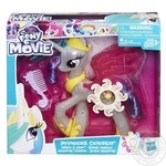 Toy Princessa