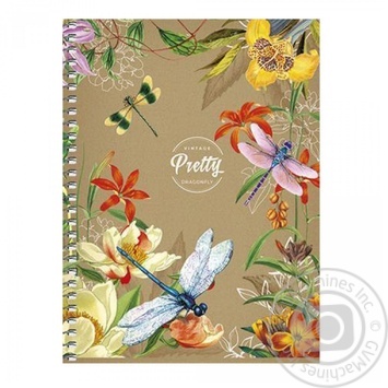 Shkolyaryk Notebook on Spiral B6 120 Sheets - buy, prices for - photo 1