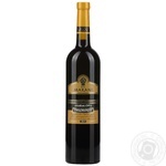 Marani Kindzmarauli red semi-sweet wine 11% 0,75l