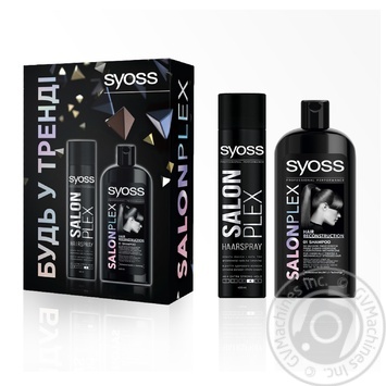 Set Syoss 900ml - buy, prices for MegaMarket - photo 4