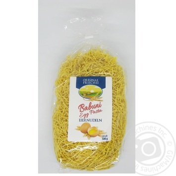 Pasta vermicelli 500g - buy, prices for MegaMarket - photo 3