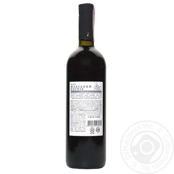 Wine Shabo red semisweet 13% 750ml glass bottle Ukraine - buy, prices for MegaMarket - photo 2