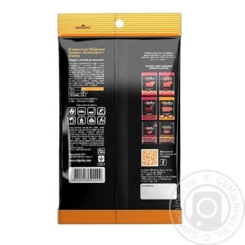 Свинина Обjerky Октоберфест в'ялена 50г купити, ціни на МегаМаркет - фото 2