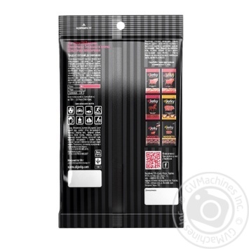 Нагетси ОбJerky Яловичина Техаська в'ялена 50г купити, ціни на МегаМаркет - фото 2
