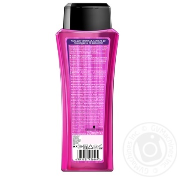 Шампунь Gliss Kur Supreme Length для длинных волос склонных к повреждениям и жирности 250мл купить, цены на МегаМаркет - фото 2