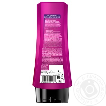Бальзам Gliss Kur Supreme Length для длинных волос склонных к повреждениям и жирности 400мл купить, цены на МегаМаркет - фото 2