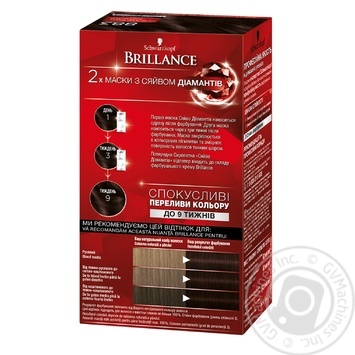 Color Brillance elegant chestnut for hair 142.5ml - buy, prices for MegaMarket - photo 5