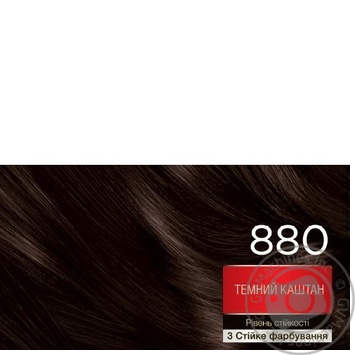 Brillance 880 Dark Chestnut Hair Dye 160ml - buy, prices for NOVUS - photo 2