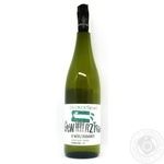 Вино Gaumenspiel Gewurztraminer біле н/солодке 0.75л