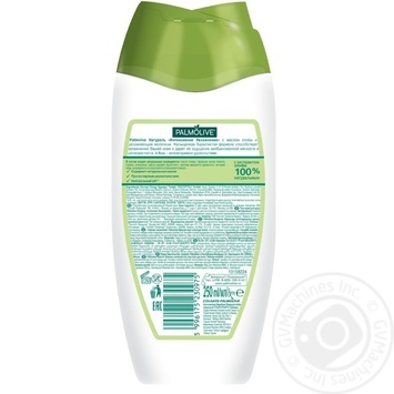 Гель для душа Palmoive Оливкове молоко 250мл купити, ціни на МегаМаркет - фото 2