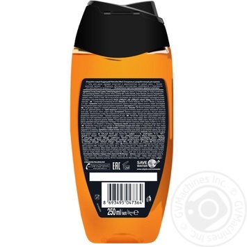 Гель для душа Palmolive Men Цитрусовый заряд 250мл купить, цены на МегаМаркет - фото 2