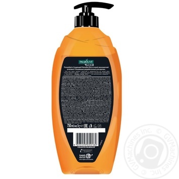 Shampoo-gel Palmolive citrus for shower 750ml - buy, prices for MegaMarket - photo 2