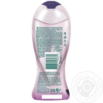 Гель-крем для душа Palmolive Gourmet Spa Ежевичный мусс 250мл купить, цены на МегаМаркет - фото 2