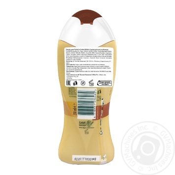Gel Palmolive for shower 250ml - buy, prices for MegaMarket - photo 3