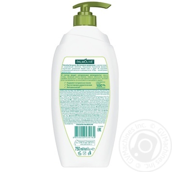 Гель-крем для душа Palmolive Натурэль Интенсивное увлажнение Олива и Увлажняющее молочко 750мл купить, цены на МегаМаркет - фото 2