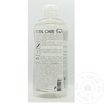 Cleansing water Total care for makeup remover 500ml - buy, prices for MegaMarket - photo 2