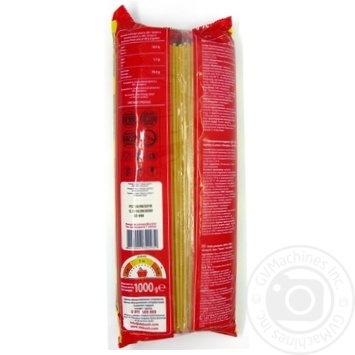 Kyiv Mix Bucatini Pasta 1kg - buy, prices for - photo 3