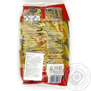 Макаронные изделия Spigadoro Fusilli tricolore 296 500г купить, цены на МегаМаркет - фото 2