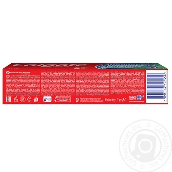 Colgate Triple Action Mint Toothpaste - buy, prices for MegaMarket - photo 3