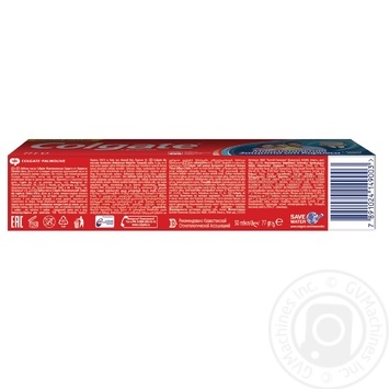 Colgate Triple Action Mint Toothpaste - buy, prices for MegaMarket - photo 2