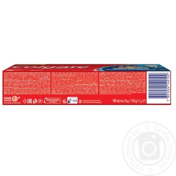 Colgate With Fluoride And Calcium Toothpaste - buy, prices for MegaMarket - photo 3