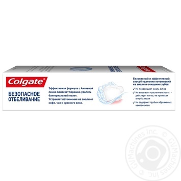 Зубная паста Colgate Безопасное отбеливание с фторидом 75мл купить, цены на МегаМаркет - фото 2