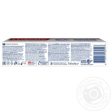 Toothpaste Colgate 75ml - buy, prices for MegaMarket - photo 4
