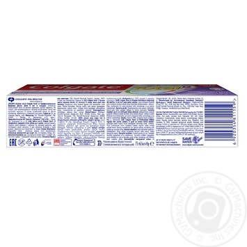 Toothpaste Colgate Total12 75ml - buy, prices for MegaMarket - photo 3