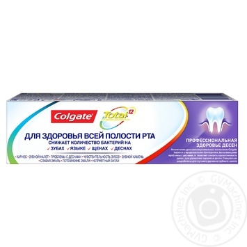 Toothpaste Colgate Total12 75ml - buy, prices for MegaMarket - photo 7