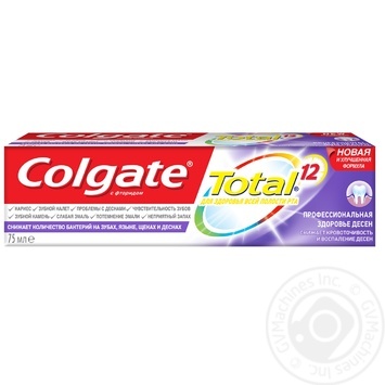Зубная паста Colgate Total 12 Pro-Здоровье Десен 75 мл купить, цены на МегаМаркет - фото 5