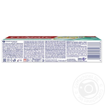 Паста зубна Colgate Професійне чищення 75мл купити, ціни на МегаМаркет - фото 3