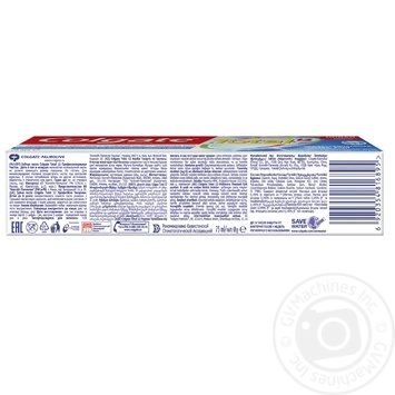 Зубная паста Colgate total 12 профессиональная чистка 75мл купить, цены на МегаМаркет - фото 6
