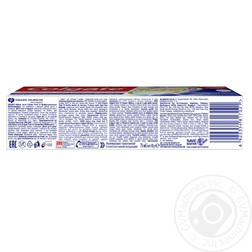 Паста зубна Colgate Професійна вибілювальна 75мл купити, ціни на МегаМаркет - фото 7
