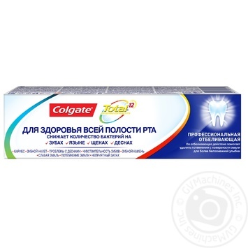 Паста зубная Colgate Профессиональная отбеливающая 75мл купить, цены на МегаМаркет - фото 5