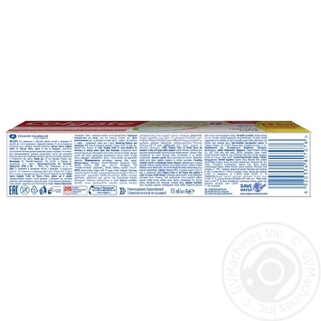 Паста зубна Colgate Чиста м’ята 125мл купити, ціни на МегаМаркет - фото 3