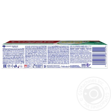 Зубная паста Colgate Pro здоровое дыхание 75мл купить, цены на МегаМаркет - фото 4