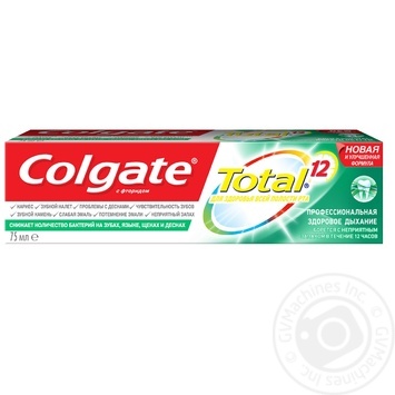 Toothpaste Colgate 75ml - buy, prices for MegaMarket - photo 5