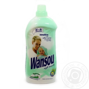 Wansou Sensitive Concentrated Conditioner With Aloe Vera For Linen 2l - buy, prices for - photo 1