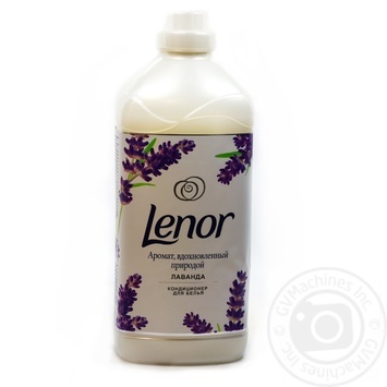 Rinser Lenor lavender for washing 1785ml - buy, prices for MegaMarket - photo 1